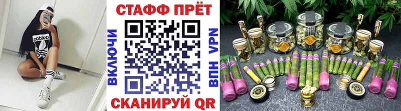 Купить наркотик аптеки Галич COCAIN  СОЛЬ  БУТИРАТ  Меф мяу мяу  НБОМе  АМФ 