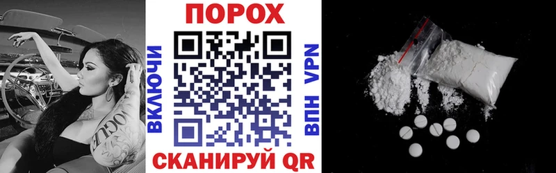Амфетамин Premium  Галич 