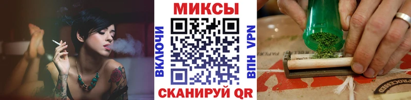 ОМГ ОМГ зеркало Галич Бутират 99%