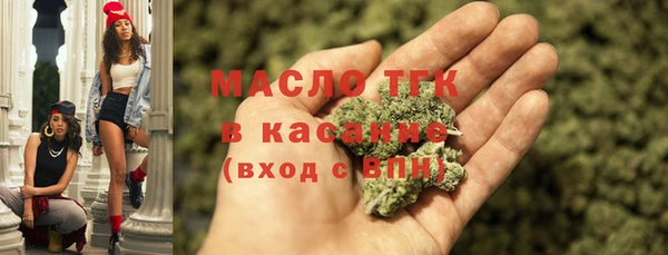 прущая мука Абинск