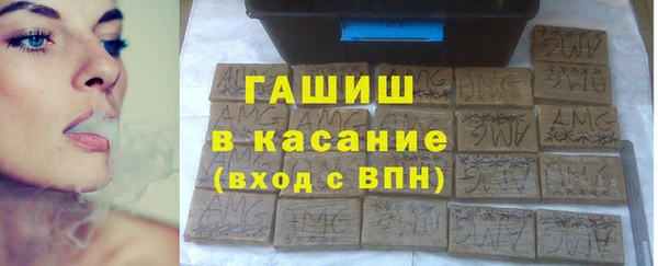 мефедрон мука Абдулино