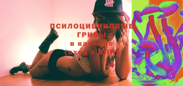 ALPHA-PVP Абаза