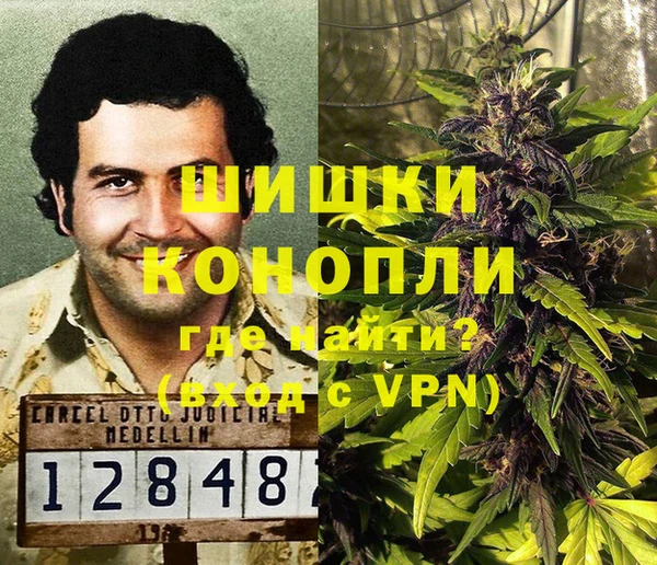 ALPHA-PVP Абаза