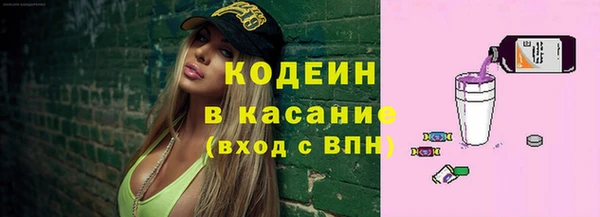 прущая мука Абинск