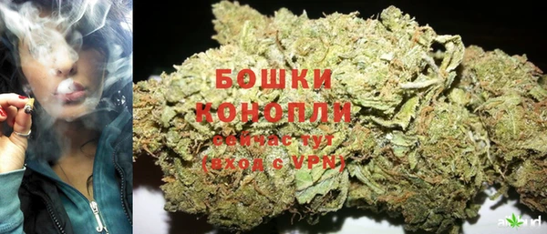 мефедрон мука Абдулино