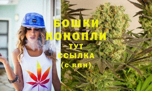 ALPHA-PVP Абаза