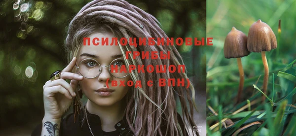мефедрон мука Абдулино