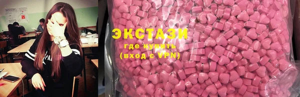 спиды Алзамай