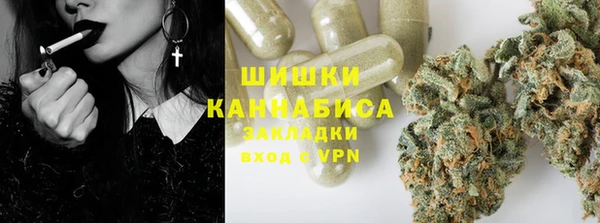 мефедрон мука Абдулино