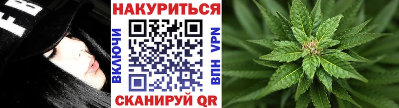 купить  цена  Галич  Шишки марихуана LSD WEED 